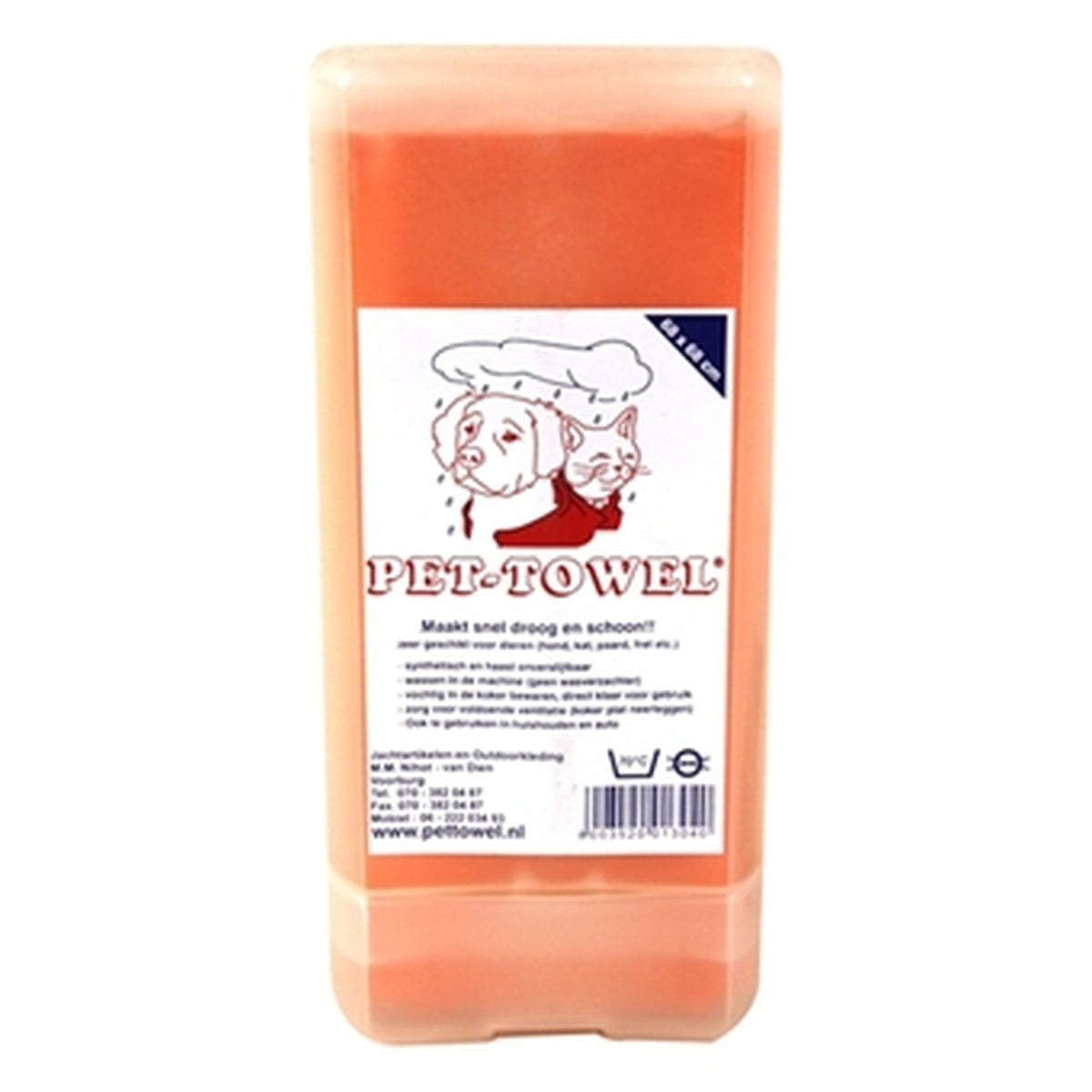 PET-TOWEL XL 68X68CM