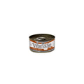 VIBRISSE CAT TUNA/BEEF 24X70GR